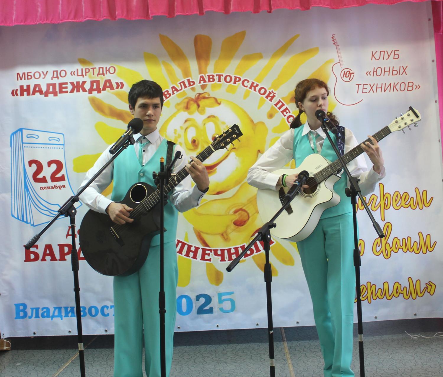 ��������� ��������� ����